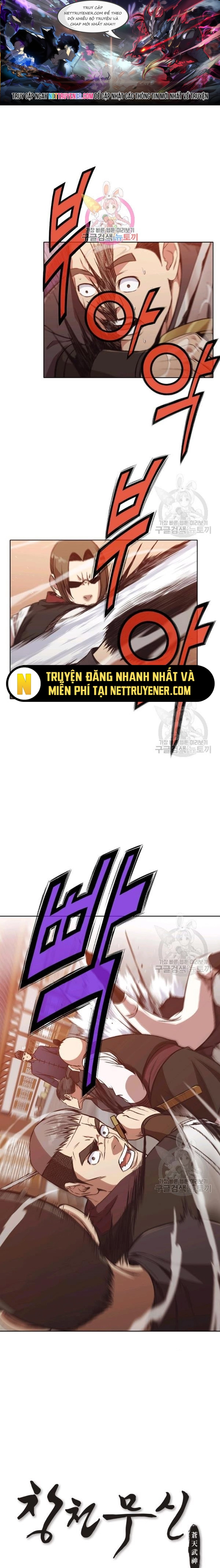 Thương Thiên Võ Thần: Chapter 44