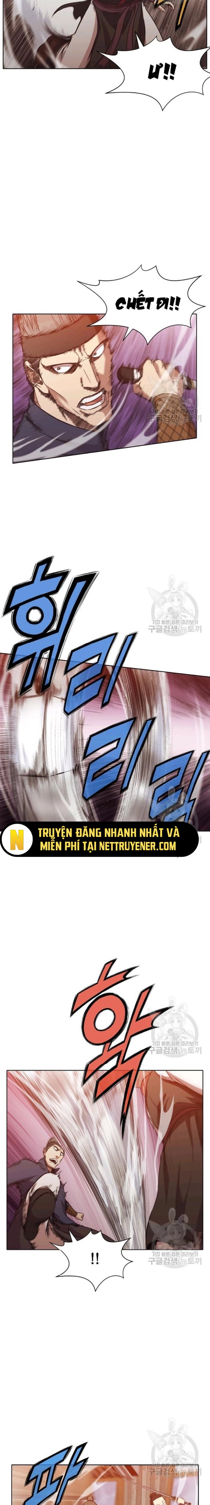 Thương Thiên Võ Thần: Chapter 44