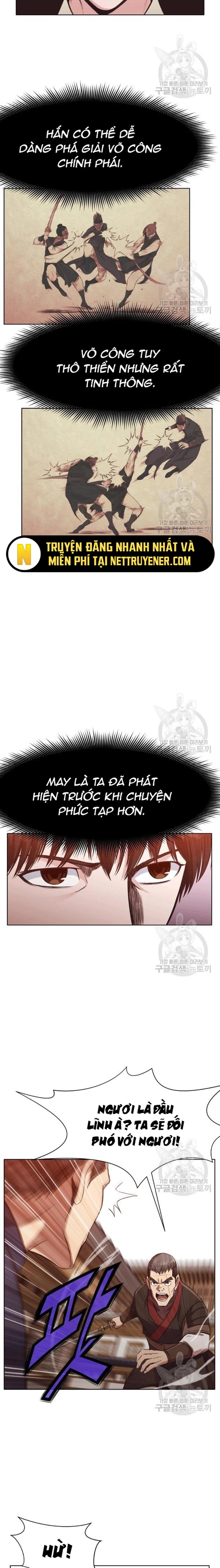 Thương Thiên Võ Thần: Chapter 44