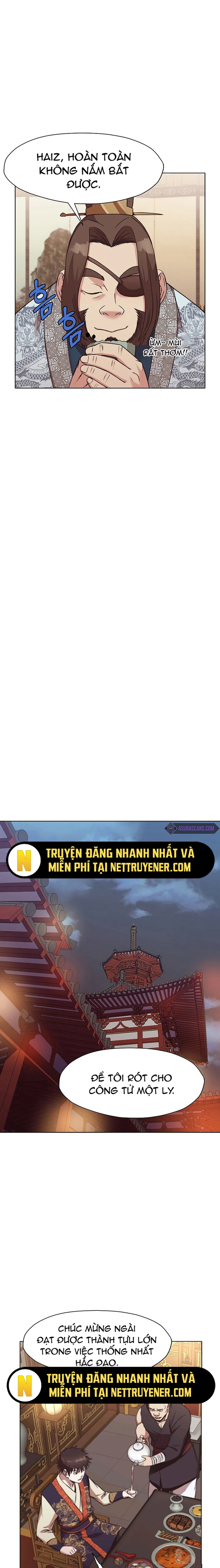 Thương Thiên Võ Thần: Chapter 45