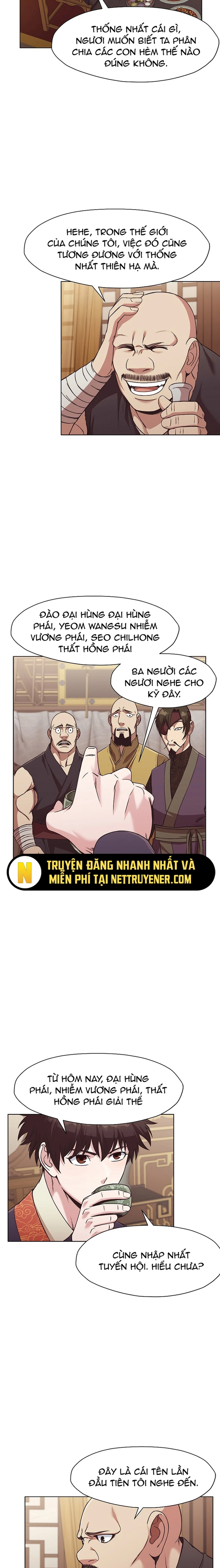 Thương Thiên Võ Thần: Chapter 45