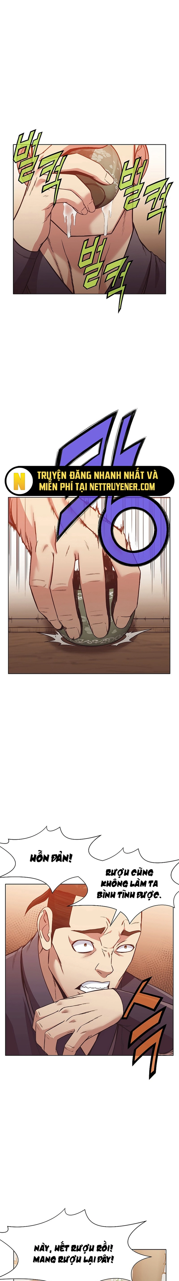 Thương Thiên Võ Thần: Chapter 45