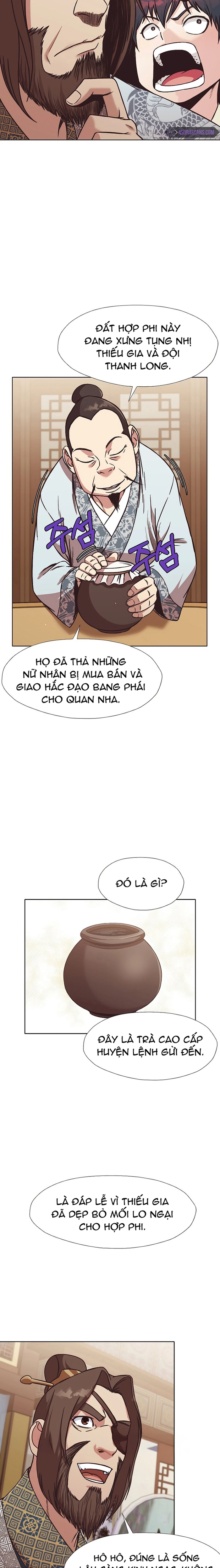 Thương Thiên Võ Thần: Chapter 45