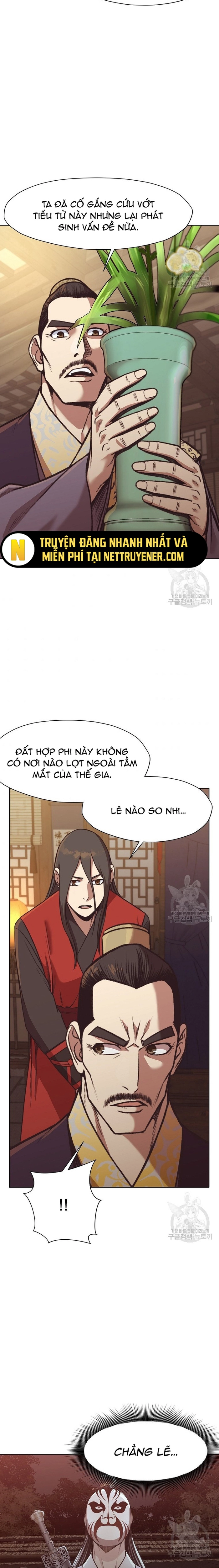 Thương Thiên Võ Thần: Chapter 47