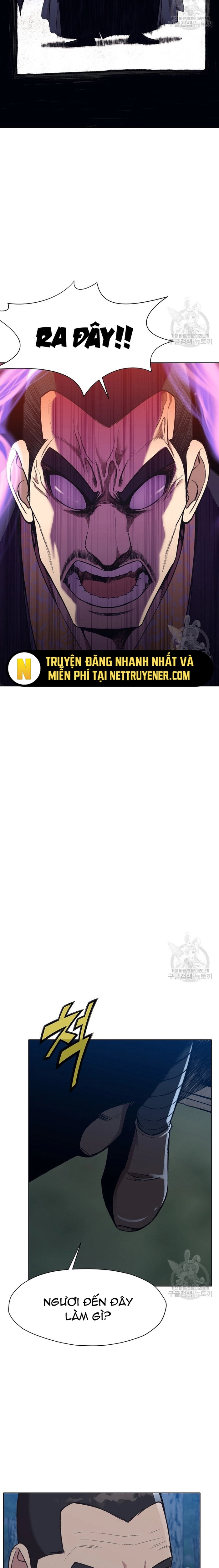 Thương Thiên Võ Thần: Chapter 47