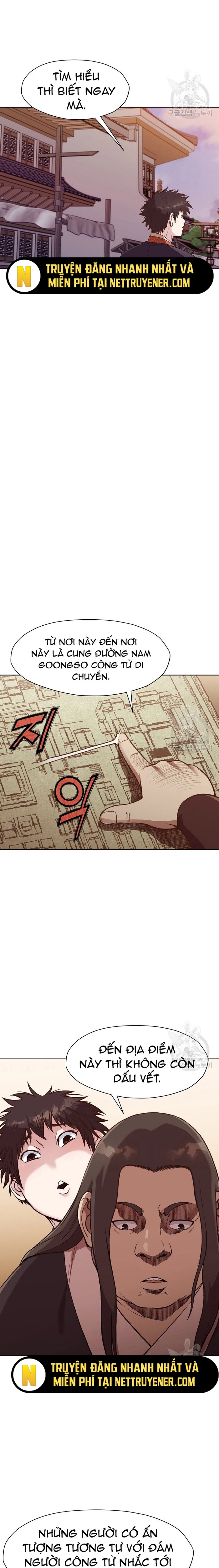 Thương Thiên Võ Thần: Chapter 48