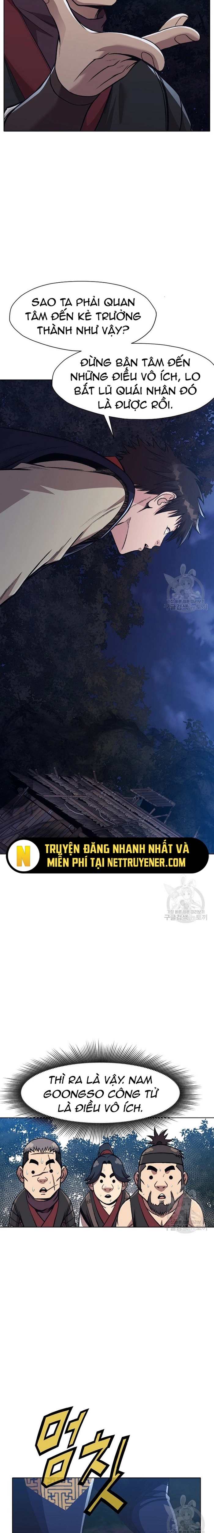 Thương Thiên Võ Thần: Chapter 48
