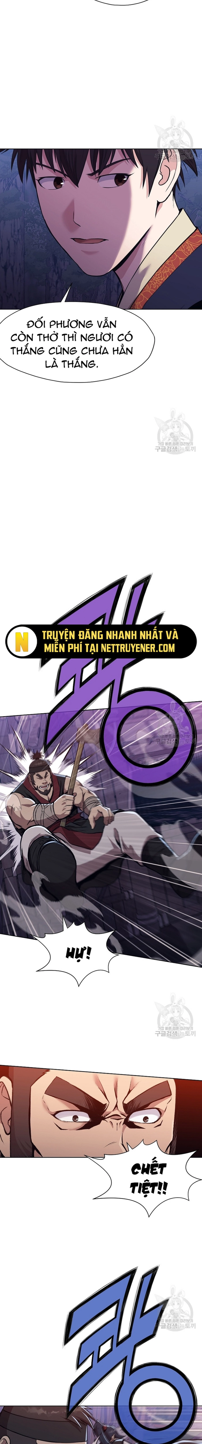 Thương Thiên Võ Thần: Chapter 49