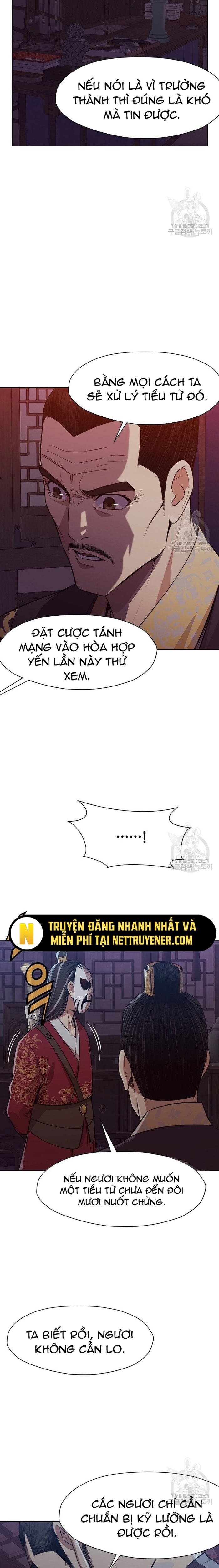 Thương Thiên Võ Thần: Chapter 51
