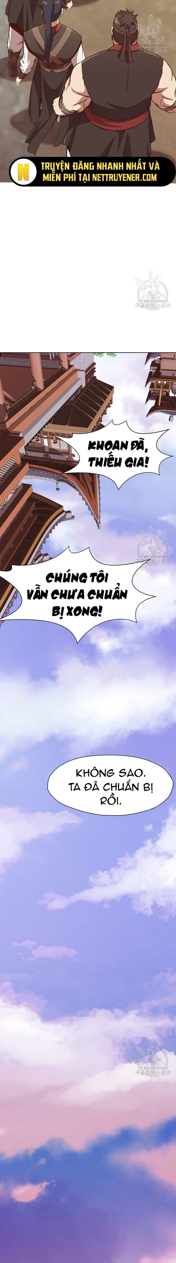 Thương Thiên Võ Thần: Chapter 52