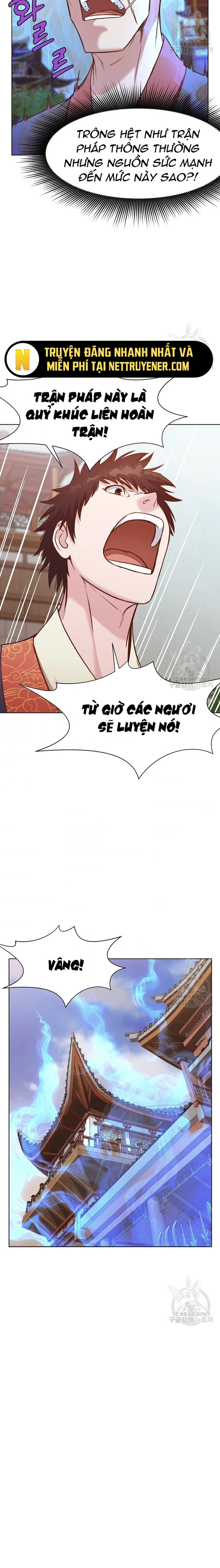 Thương Thiên Võ Thần: Chapter 53