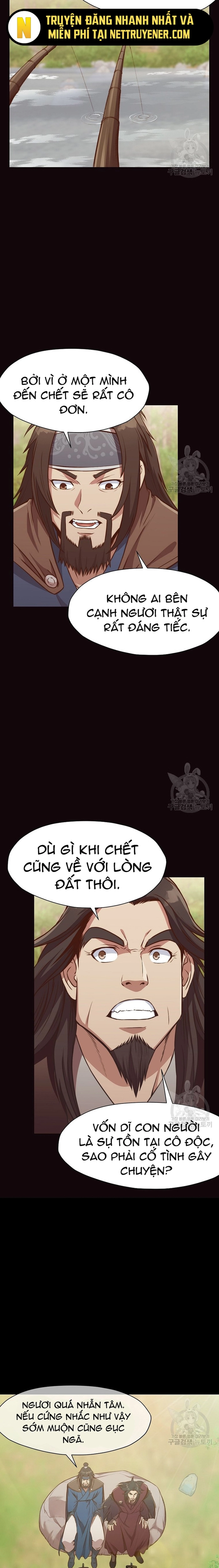 Thương Thiên Võ Thần: Chapter 53