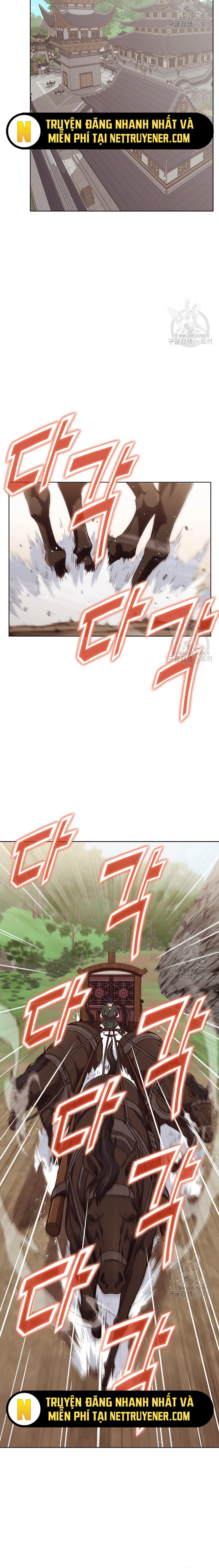 Thương Thiên Võ Thần: Chapter 54