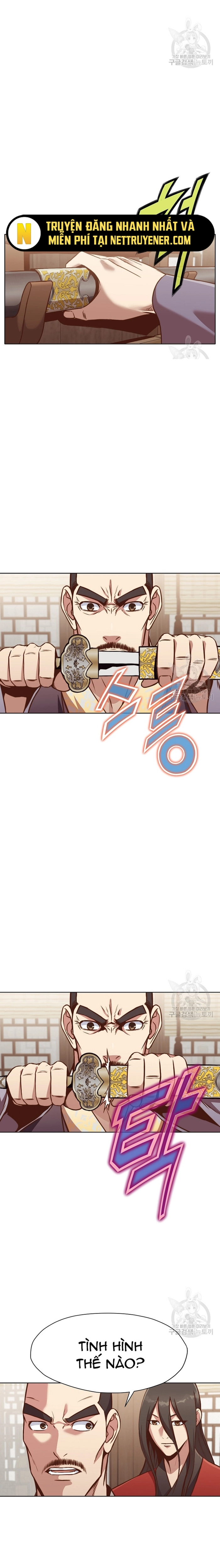 Thương Thiên Võ Thần: Chapter 54