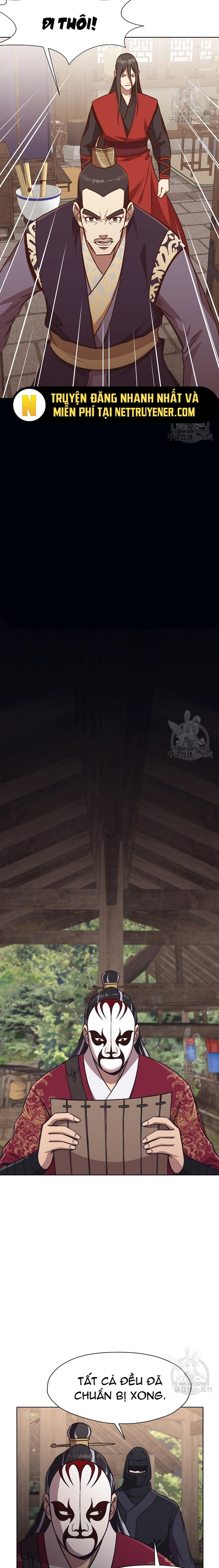 Thương Thiên Võ Thần: Chapter 54