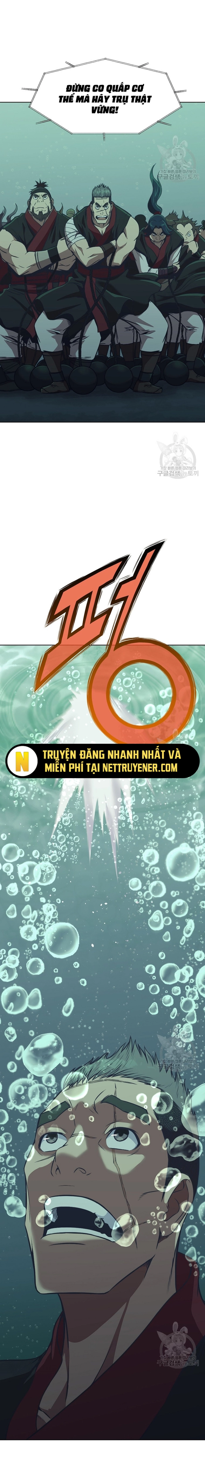 Thương Thiên Võ Thần: Chapter 54
