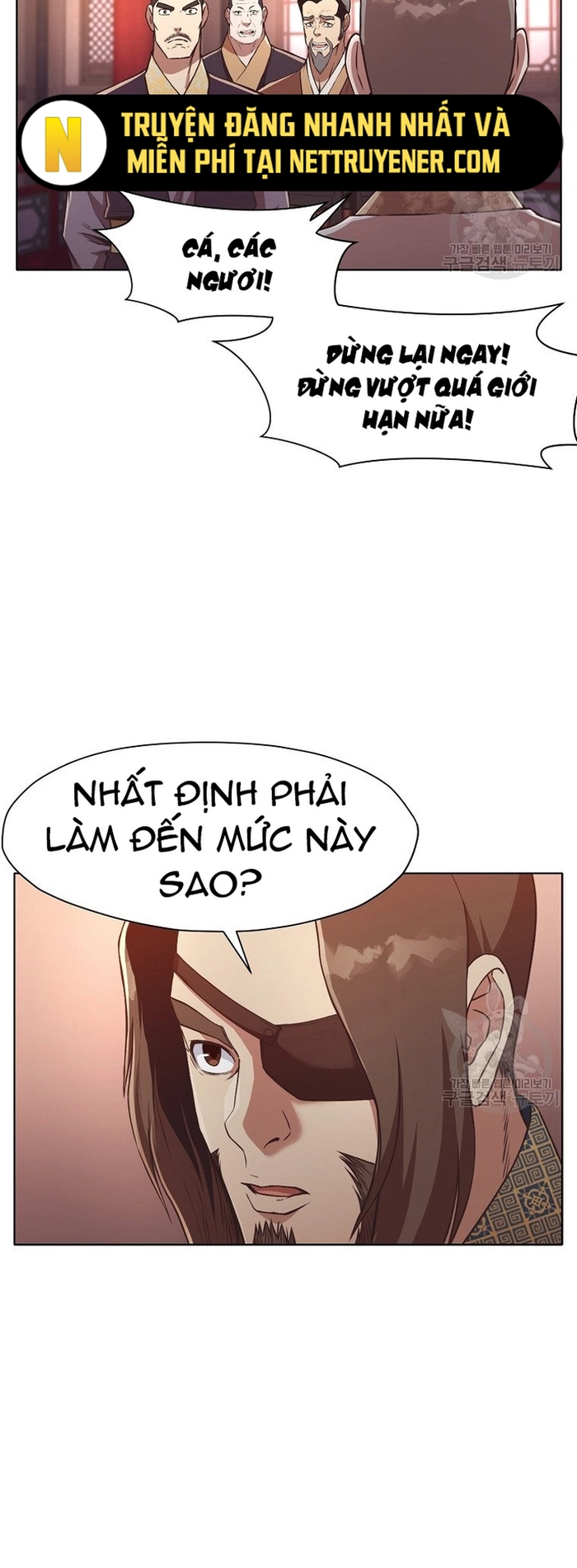 Thương Thiên Võ Thần: Chapter 55