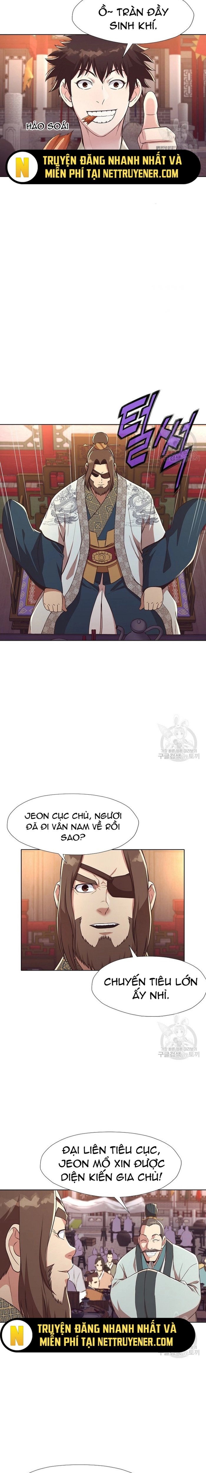 Thương Thiên Võ Thần: Chapter 55