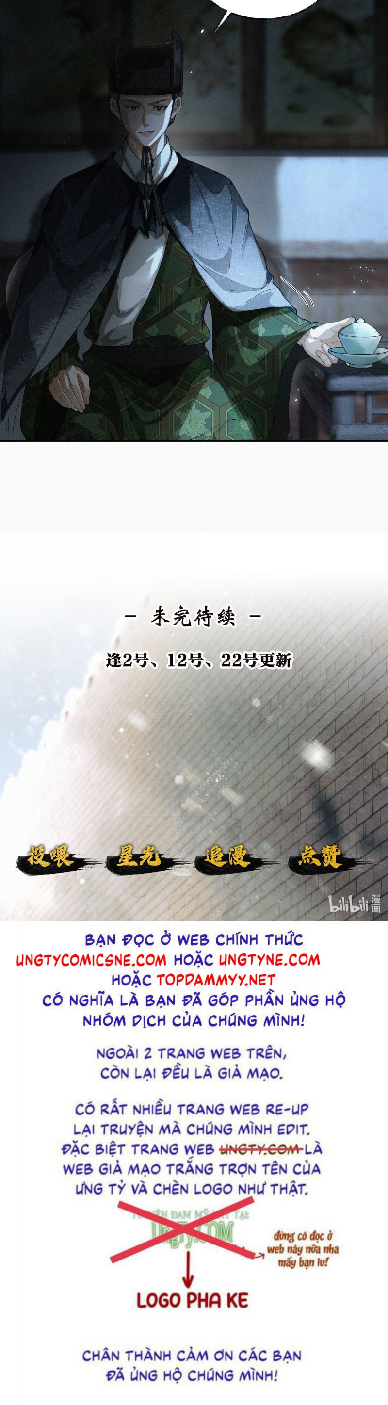 Thương Tiến Tửu: Chapter 38