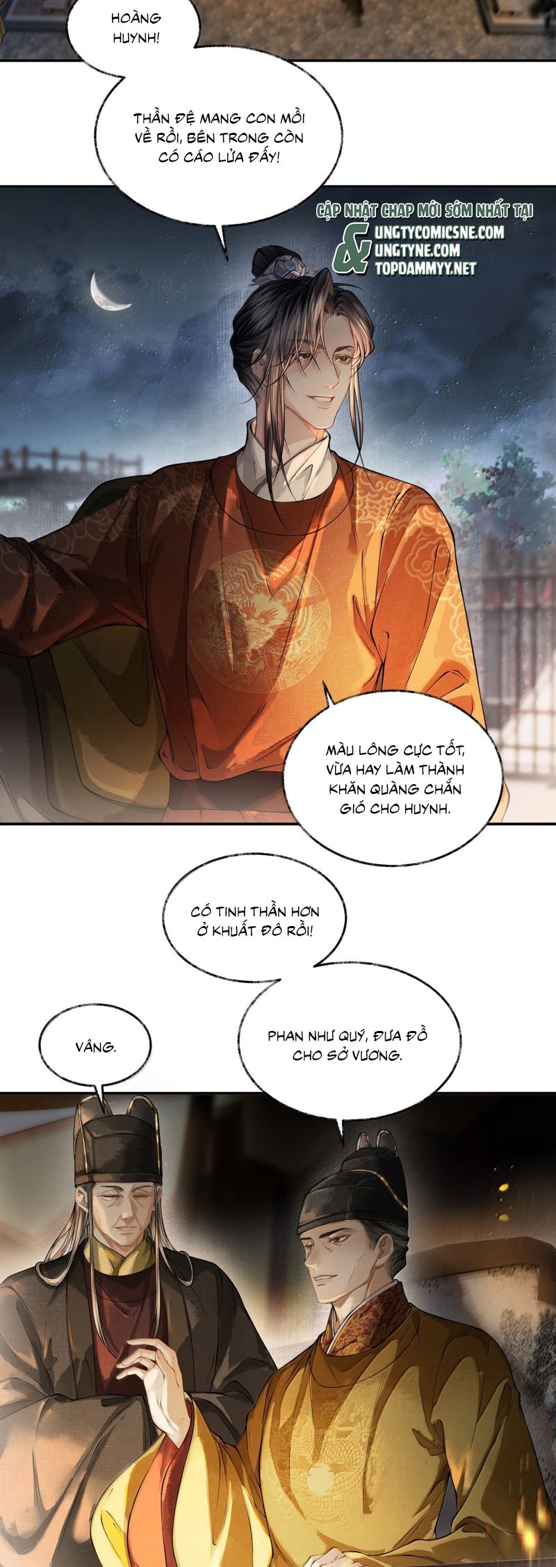 Thương Tiến Tửu: Chapter 40