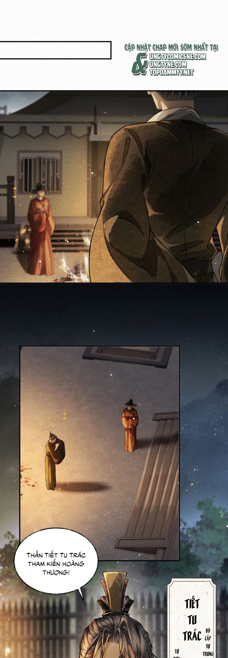 Thương Tiến Tửu: Chapter 41