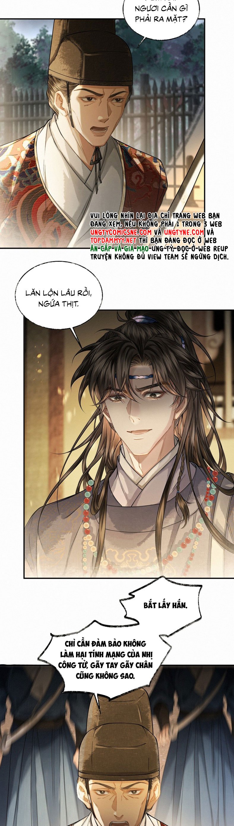 Thương Tiến Tửu: Chapter 42