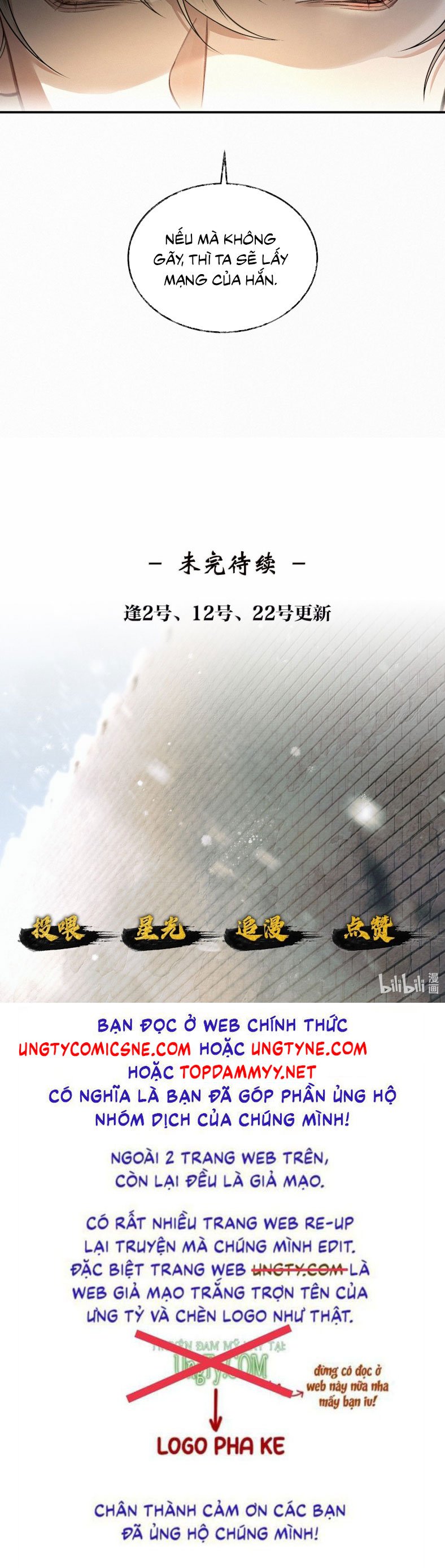 Thương Tiến Tửu: Chapter 42