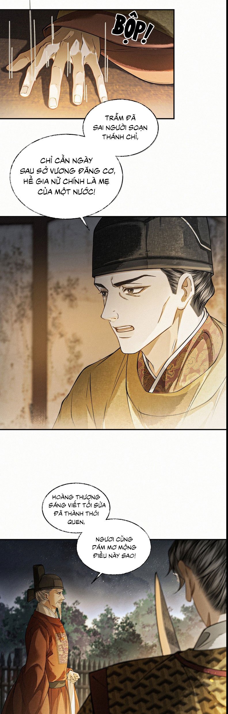 Thương Tiến Tửu: Chapter 42