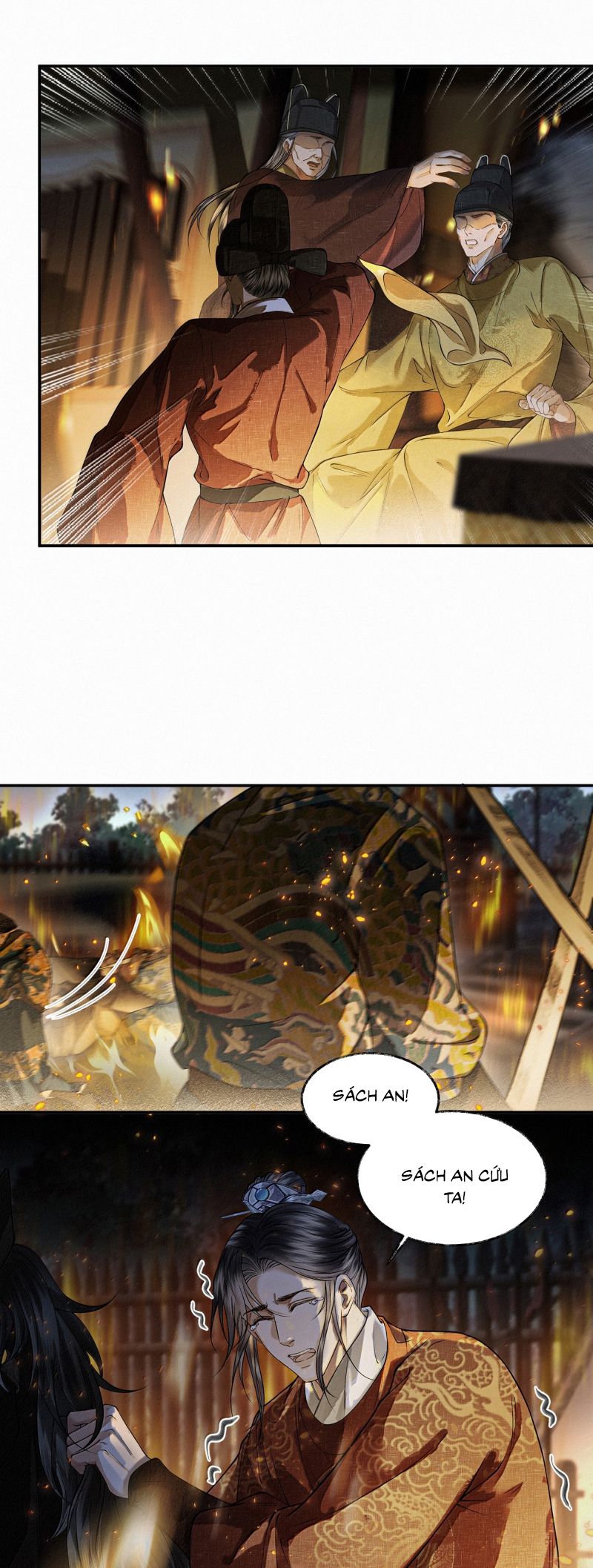 Thương Tiến Tửu: Chapter 43