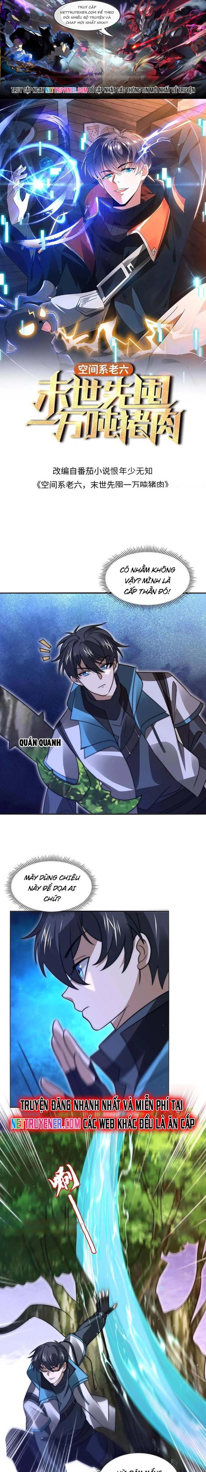 Tích Trữ 10 Vạn Vật Tư Trước Ngày Tận Thế: Chapter 260.1