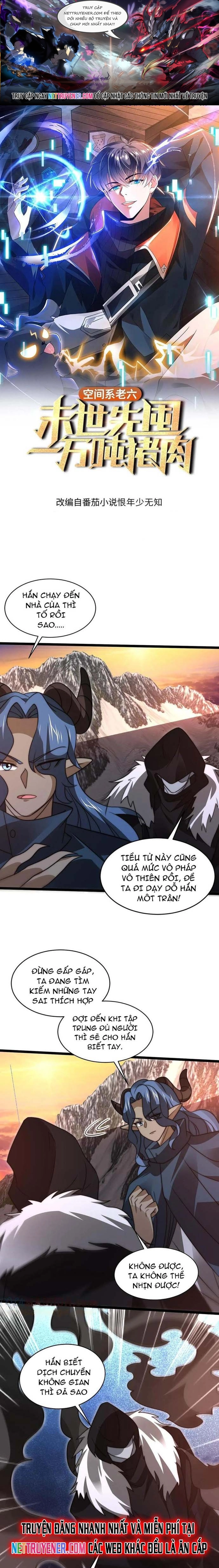 Tích Trữ 10 Vạn Vật Tư Trước Ngày Tận Thế: Chapter 264.1