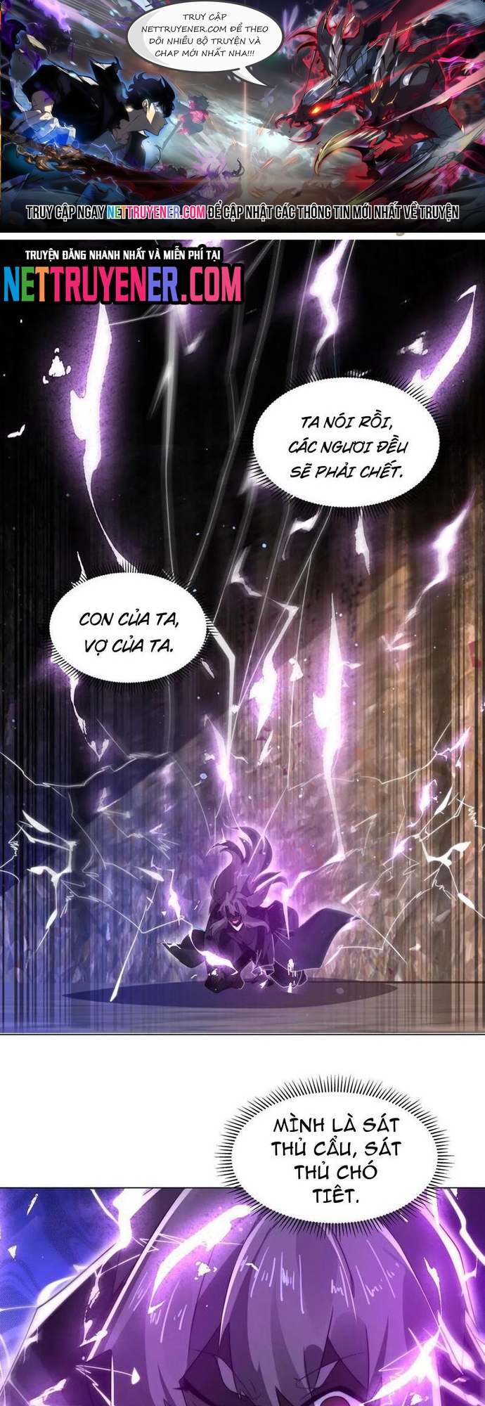Tích Trữ 10 Vạn Vật Tư Trước Ngày Tận Thế: Chapter 301