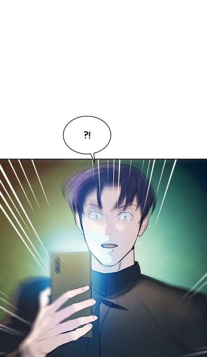 Tiền Bạc Và Quyền Lực: Chapter 118