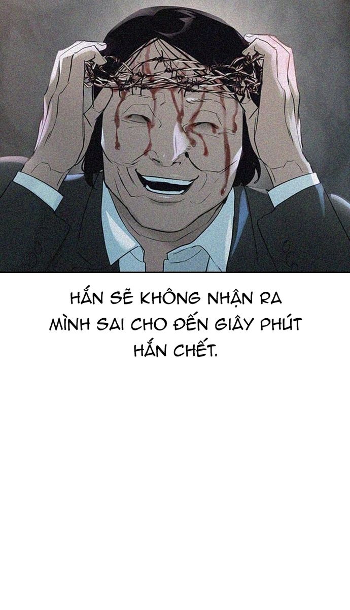 Tiền Bạc Và Quyền Lực: Chapter 124