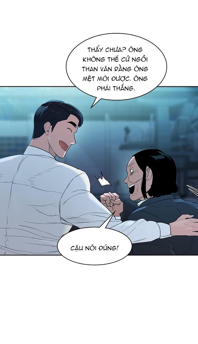 Tiền Bạc Và Quyền Lực: Chapter 126