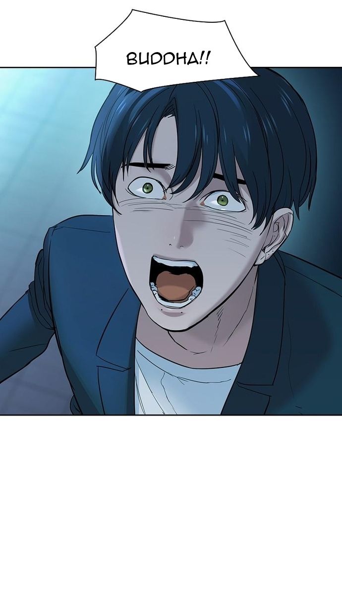 Tiền Bạc Và Quyền Lực: Chapter 126
