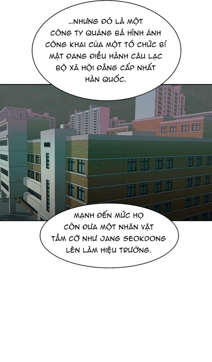 Tiền Bạc Và Quyền Lực: Chapter 133