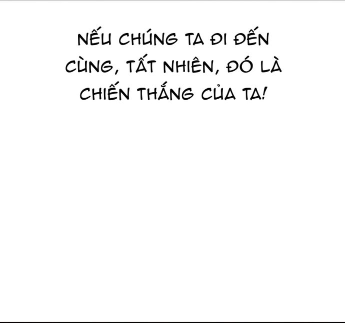 Tiền Bạc Và Quyền Lực: Chapter 134