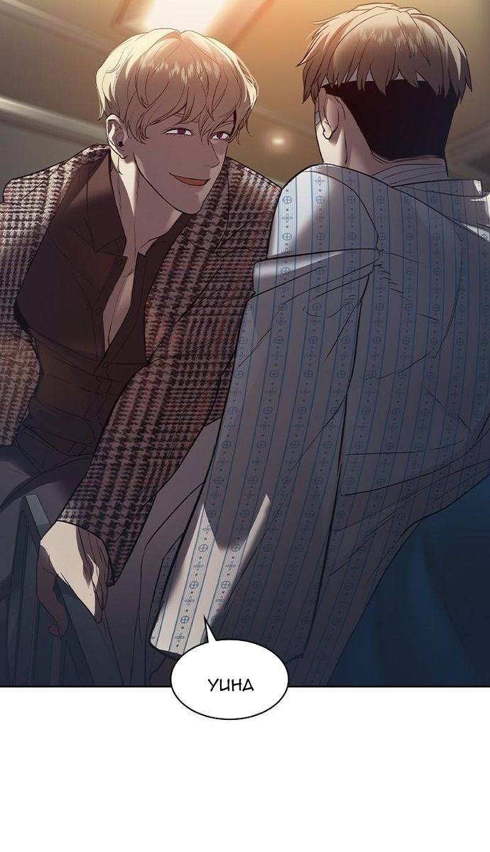 Tiền Bạc Và Quyền Lực: Chapter 136