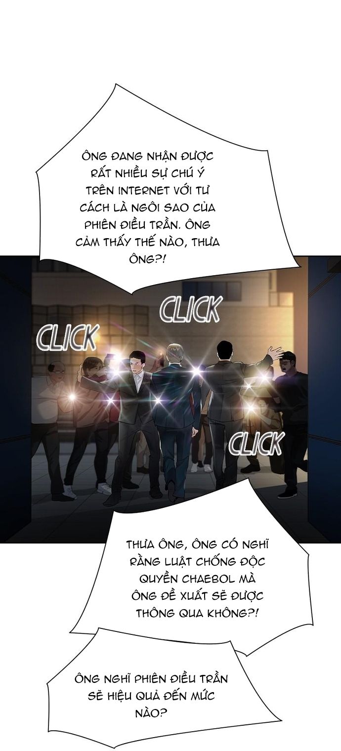 Tiền Bạc Và Quyền Lực: Chapter 151