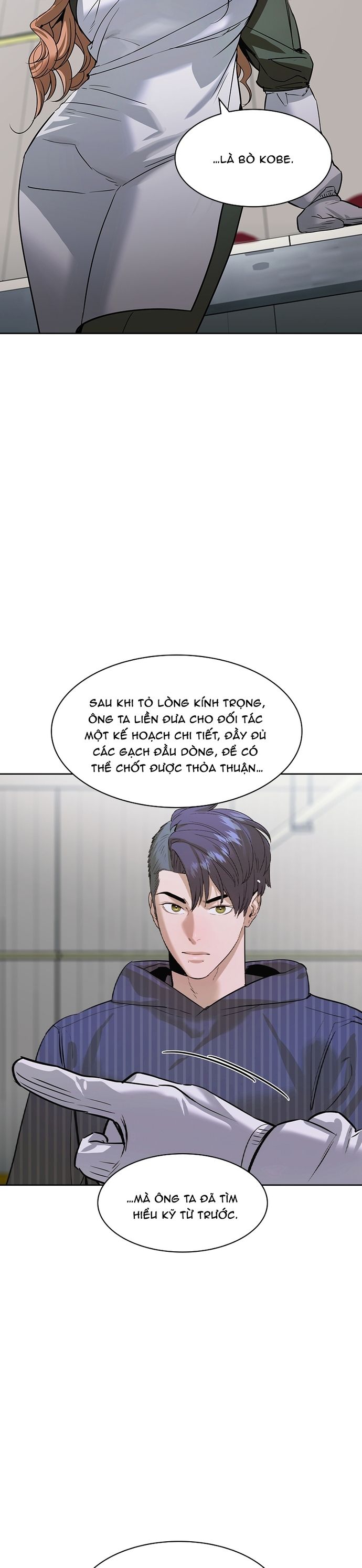 Tiền Bạc Và Quyền Lực: Chapter 201