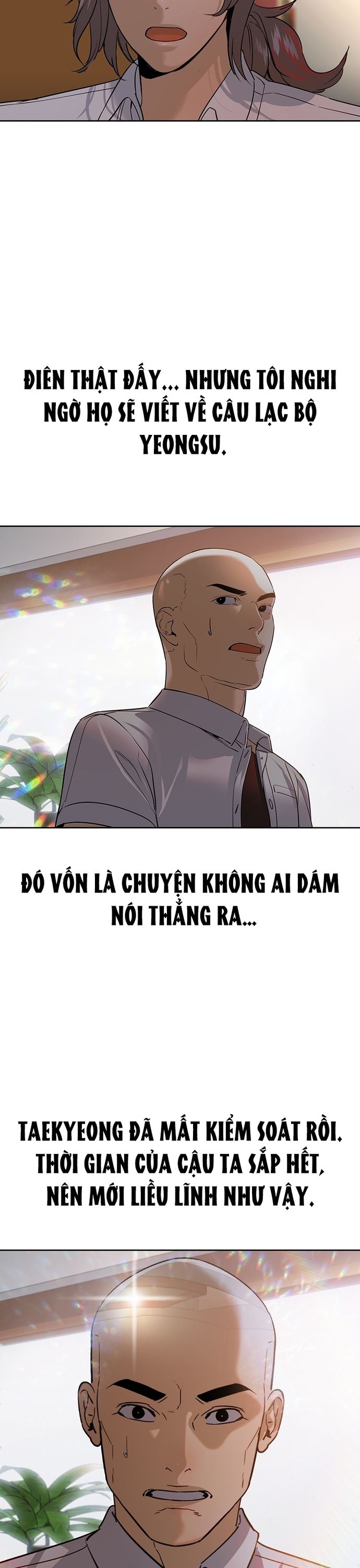 Tiền Bạc Và Quyền Lực: Chapter 205
