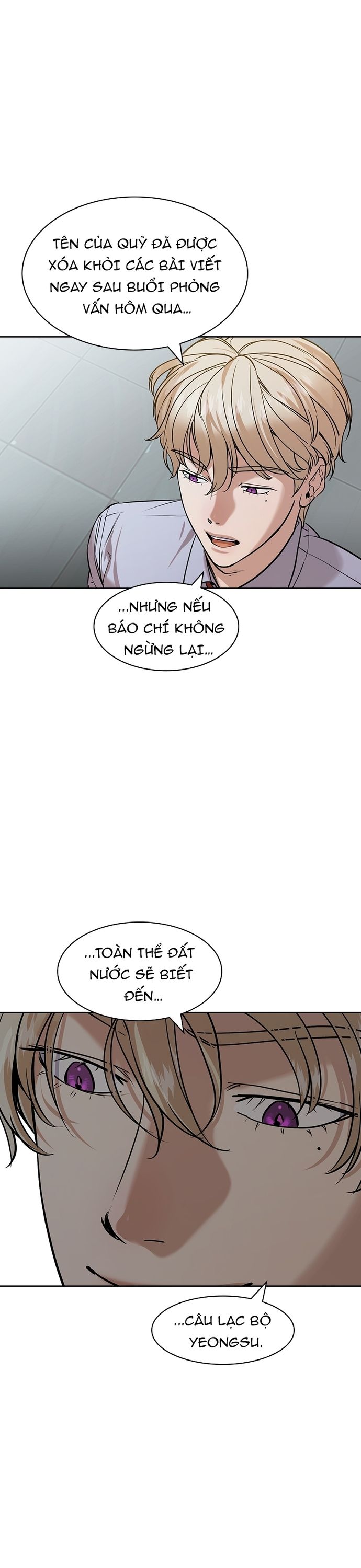 Tiền Bạc Và Quyền Lực: Chapter 206