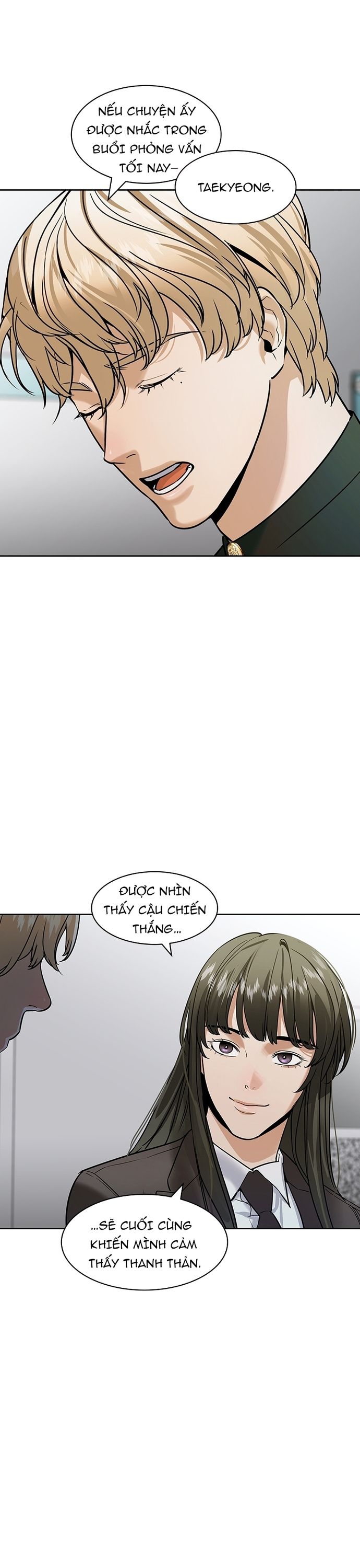 Tiền Bạc Và Quyền Lực: Chapter 206