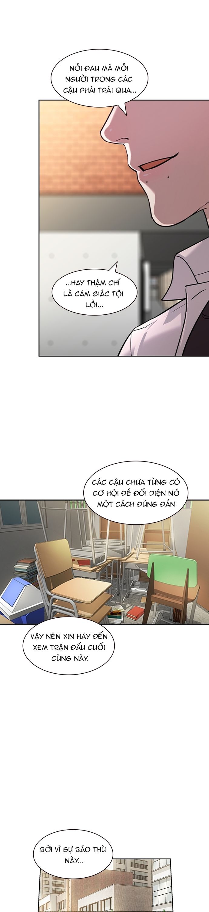 Tiền Bạc Và Quyền Lực: Chapter 219