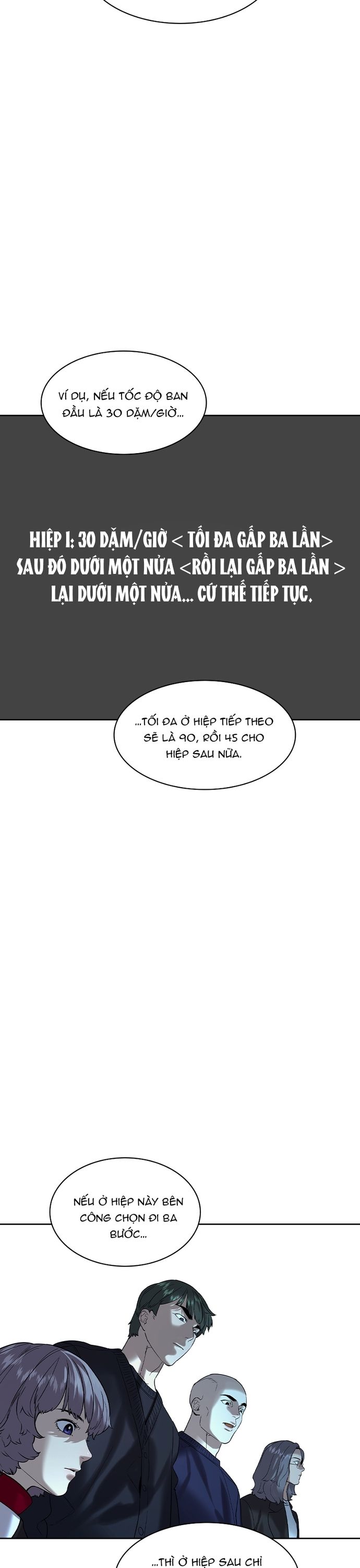 Tiền Bạc Và Quyền Lực: Chapter 221