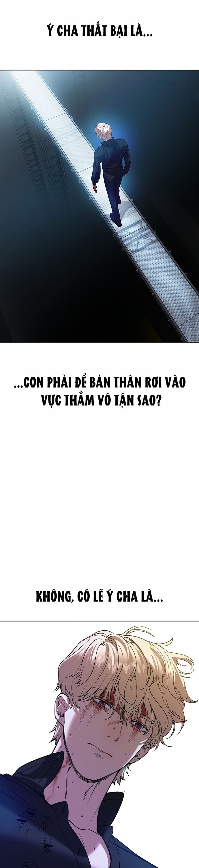 Tiền Bạc Và Quyền Lực: Chapter 225