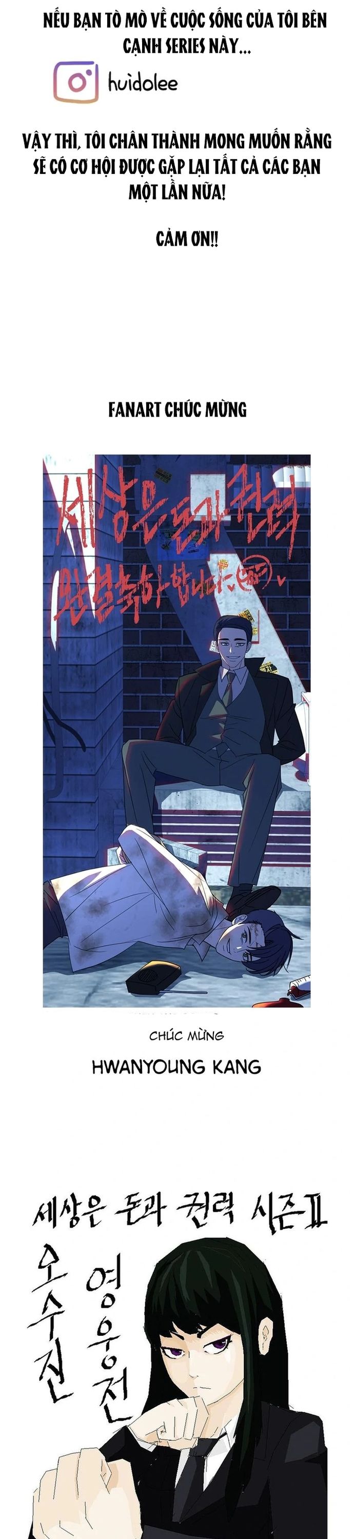 Tiền Bạc Và Quyền Lực: Chapter 230