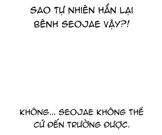 Tiền Bạc Và Quyền Lực: Chapter 74