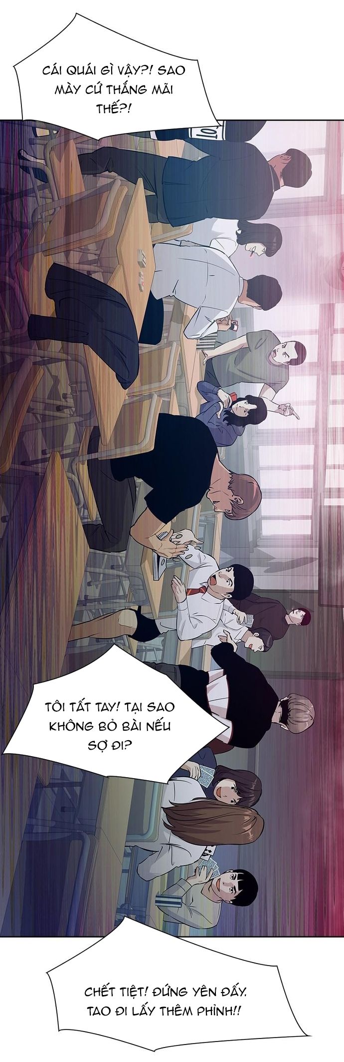 Tiền Bạc Và Quyền Lực: Chapter 76